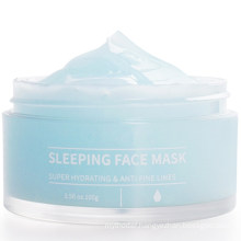 Wholesale Korea Moisturizing Face Sleeping Mask Skin Glow Anti Aging Sleep Facial Mask